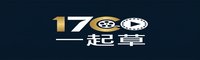 捷克街头